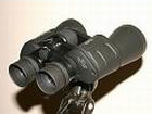 Binoculars Meade 10x50