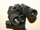 Binoculars Meade 10x50