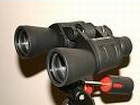 Binoculars Meade 10x50