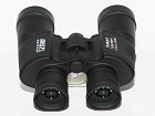 Binoculars Delta Optical Taiga 7x50