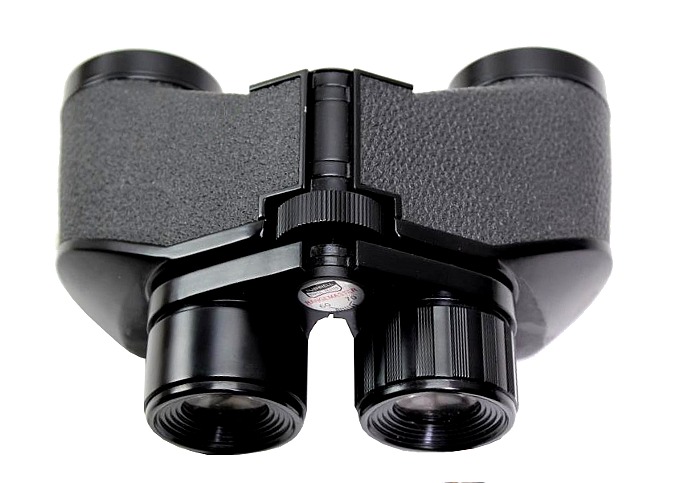 7x35 – a forgotten class of binoculars - Secondary market comes to your rescue - Bushnell
