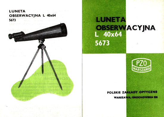 The history of PZO - or „Polish people have also something to boast of...” part II - Polish Optical Industries (PZO) – the postwar reconstruction and development till 1966