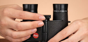 Addition to our binoculars database and an appeal to the Readers