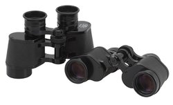 Legendary binoculars - Carl Zeiss 8x30