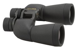 Nikon SE 12x50 CF - binoculars' review