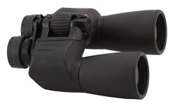 Nikon Action EX 12x50 CF - binoculars' review