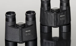 Addition to our binoculars database and an appeal to the Readers